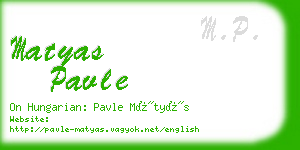 matyas pavle business card